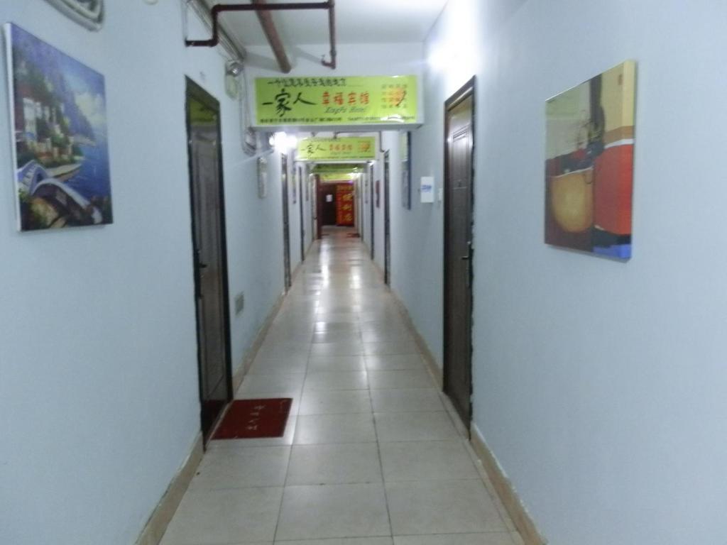 Xingfu Hotel Nanning Exteriör bild